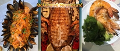 ΘΑΛΑΣΣΙΝΑ ΜΑΓΕΙΡΕΥΤΑ